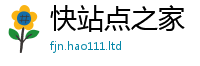 2025新门正版免费资本及7777788888管家婆王中王佛祖天书